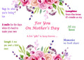 For You On Mother's Day - Pack of 10